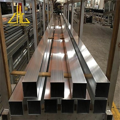 Aluminijske kvadratne cijevi